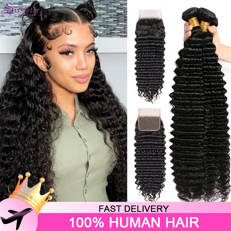 Deep Wave 3 Bundles With Closure - Deep Wave Haar Bundels met Closure