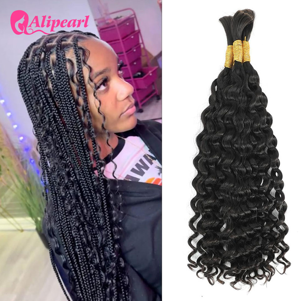 Water Wave Bulk Human Hair For Braiding - Alipearl Braziliaans mensenhaar bulk ruw haar