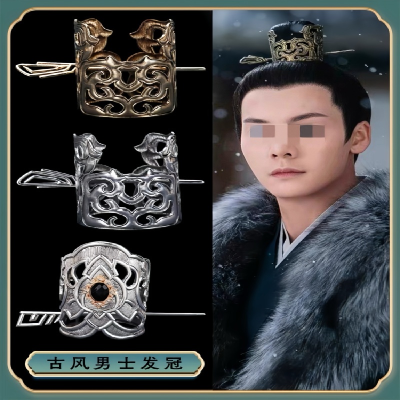 Hair Clips - Nieuwste handgemaakte Chinese haarstokjes, haarvorken, kroon