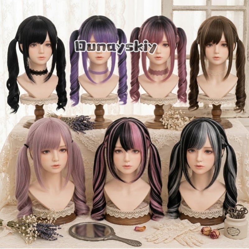Hair Bundles - Cosplay Jirai Kei Halloween Party Roze