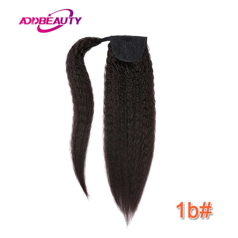 Lange Yaki rechte clip-in paar - Seamless Clip In Hair Extensions Human Hair recensie en prijs