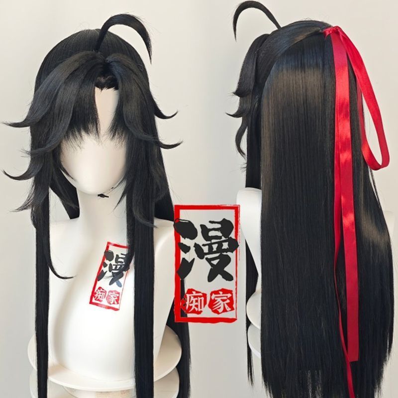 gestileerde Wei W U lijn pruik - Synthetic Wigs recensie en prijs