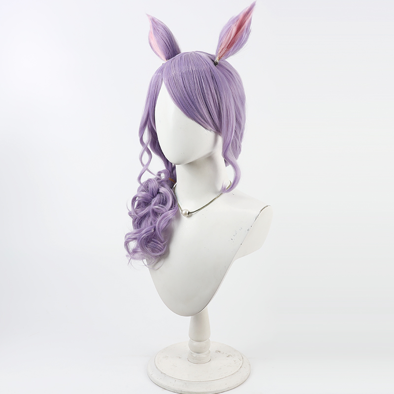 Mejiro Cosplay Pruik Umamusume - Synthetic Wigs recensie en prijs