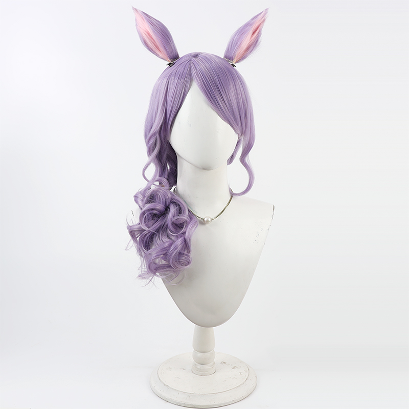Mejiro Cosplay Pruik Umamusume - Synthetic Wigs recensie en prijs